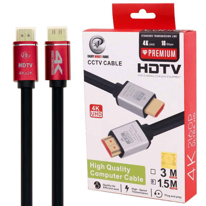 کابل HDMI ایکس پی پرداکت طول 1.5متری مدل 4K UHD