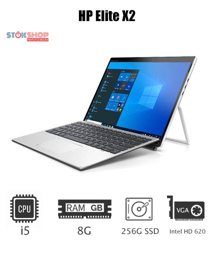 HP PRO X2 1012 1 hp elite x2 1012 g G2 Core i5 8GB 256GB INTEL Touch Laptop